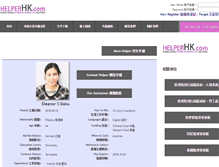 Tablet Screenshot of helperhk.com